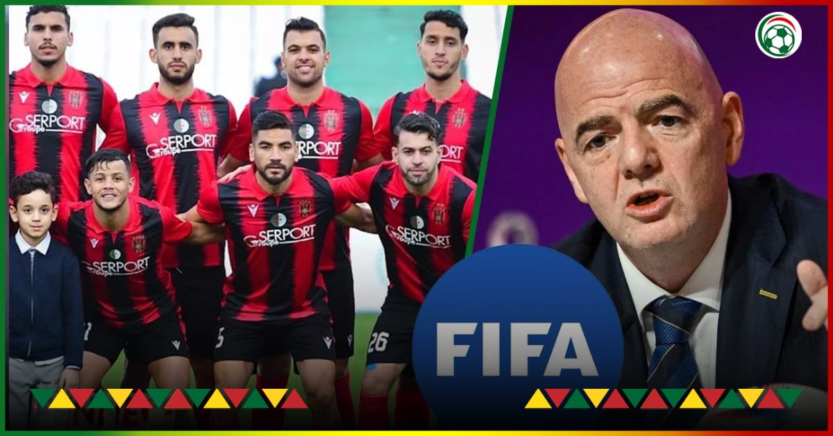 After the FIFA sanction, an official announcement is made for USMA!