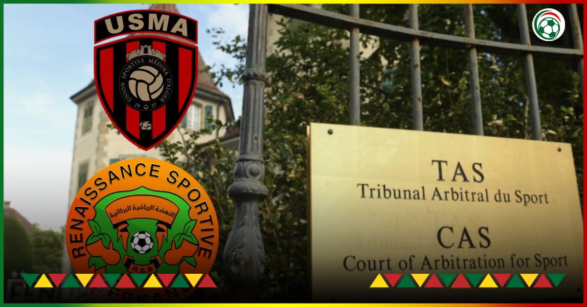 After suspending Berkane, CAF sets an ultimatum for USMA and Algeria!