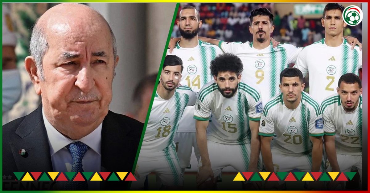 Algerian team: Abdelmadjid Tebboune makes a request to CAF
