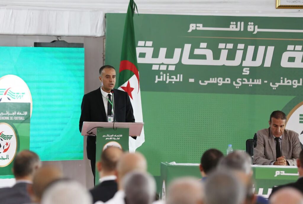 Algeria: FAF takes a surprising decision
