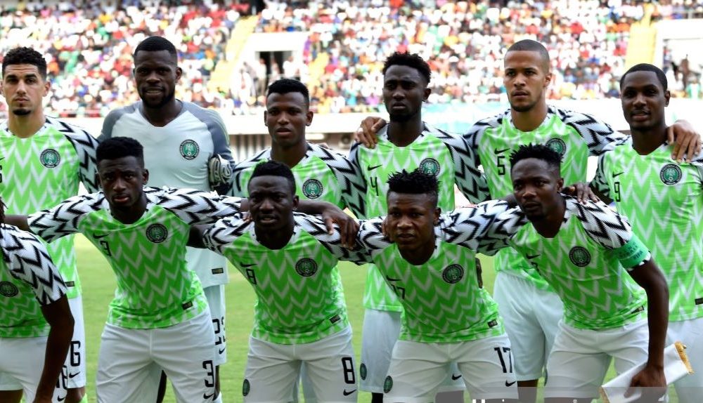 Tunisie vs Nigéria : Les compositions officielles du match de la 3e place