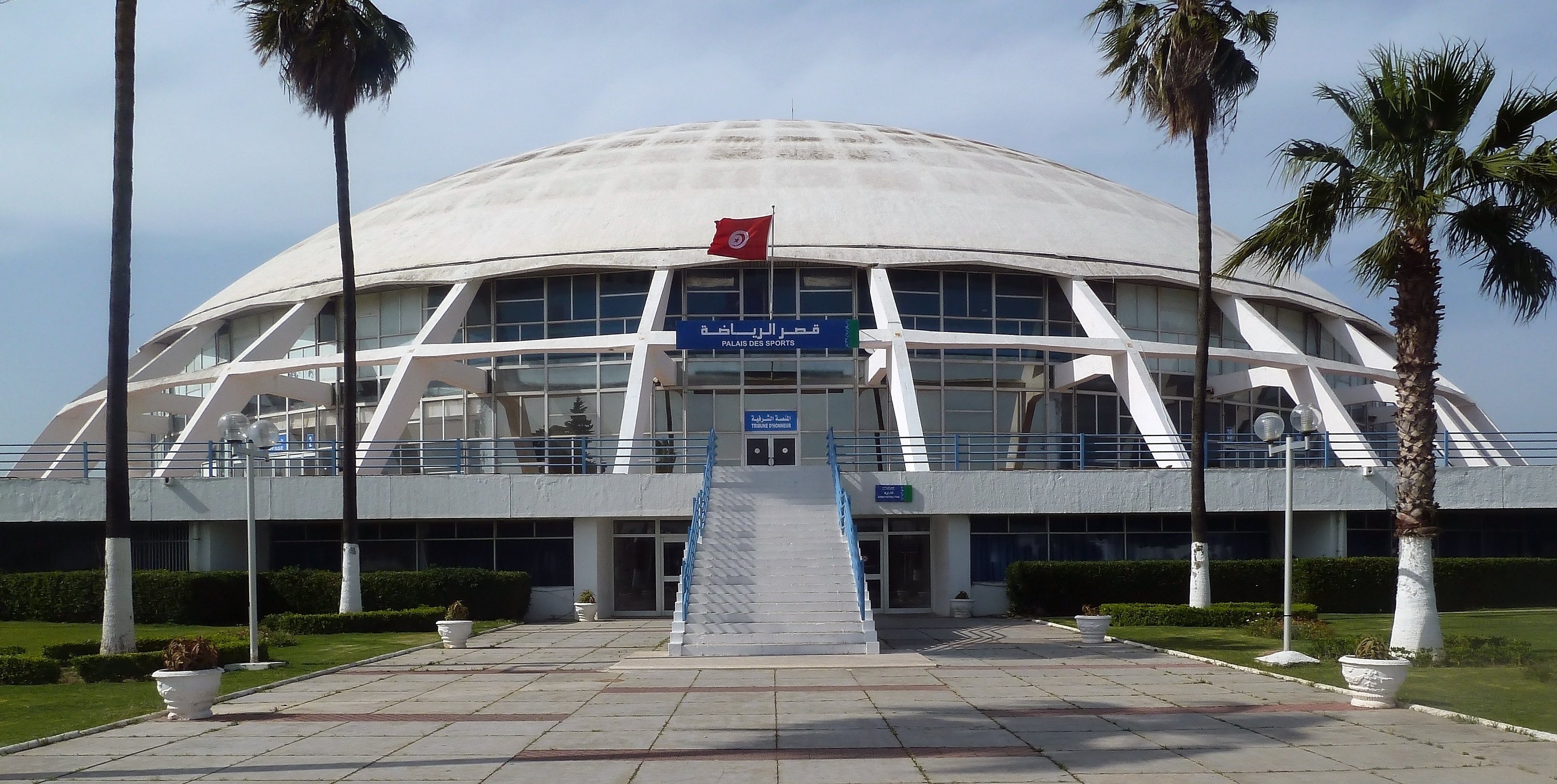 Tunisie : Le Palais des Sports d’El Menzah a pris feu (Photo)