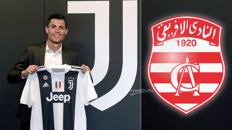 cristiano ronaldo club africain 1574459802