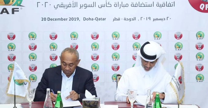 La CAF rend sa décision sur la tenue de la Super Coupe au Qatar
