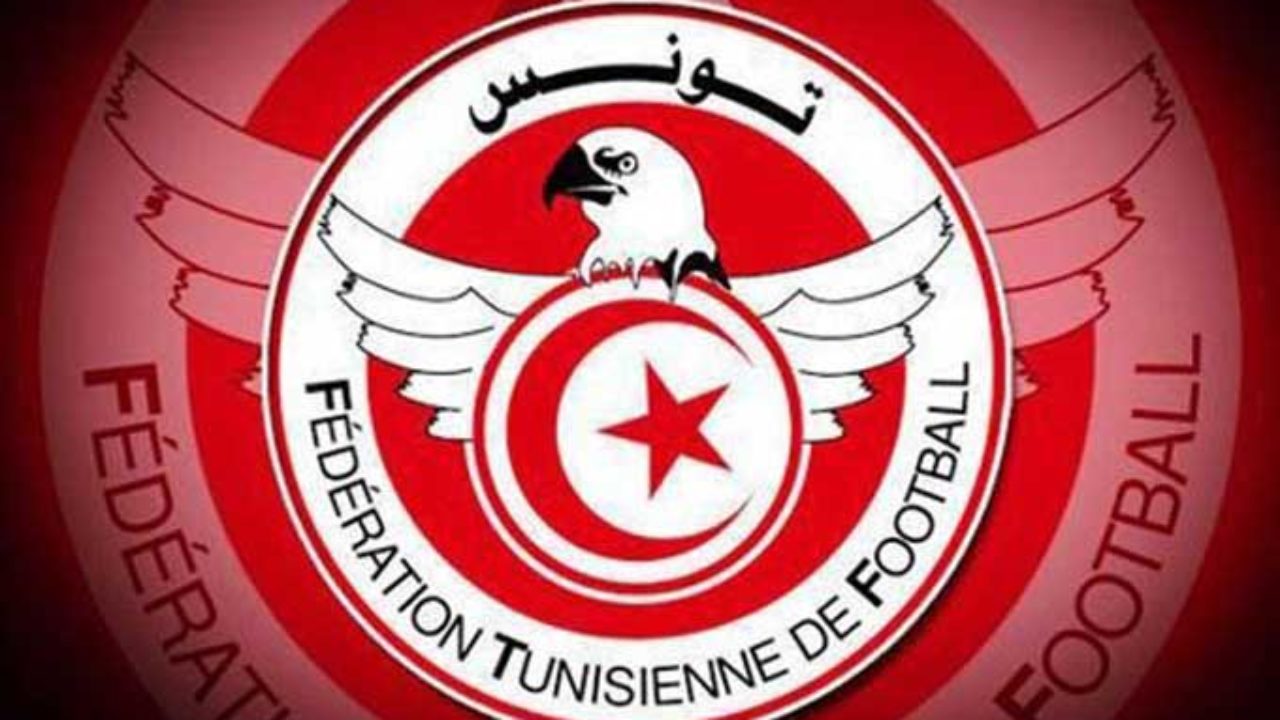 ftf tunisie sport