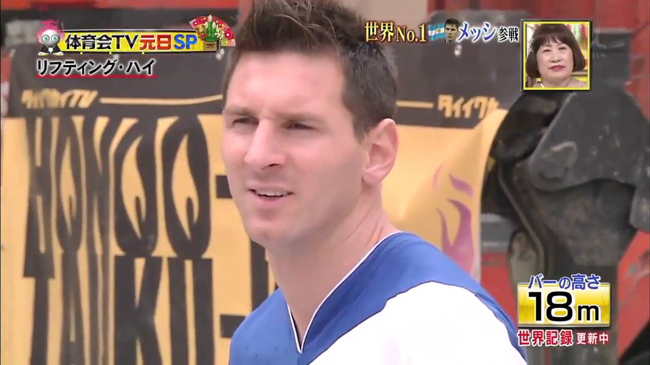 Lionel Messi a battu un record du monde sur une émission de télévision japonaise