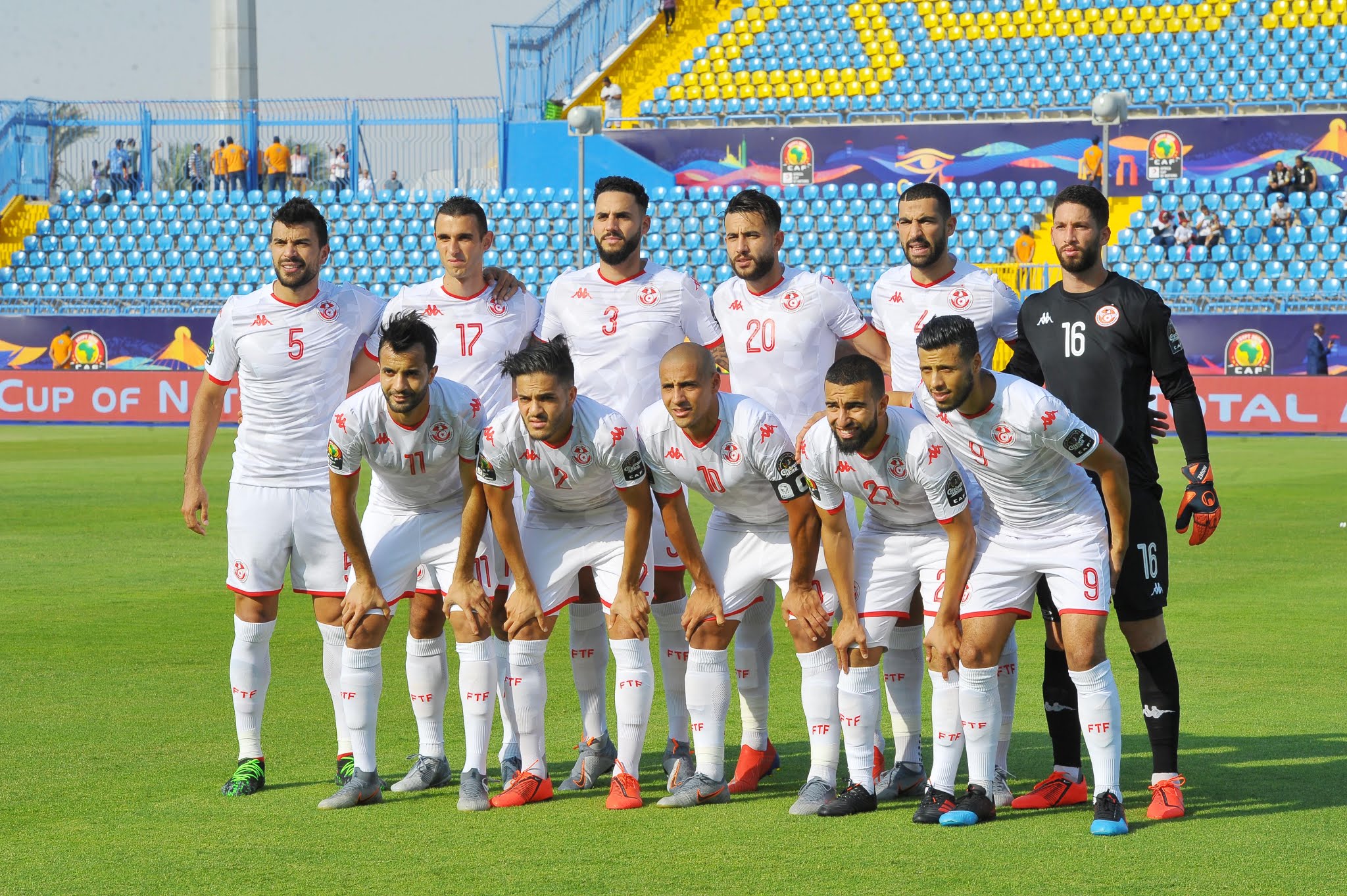 tunisie can2019