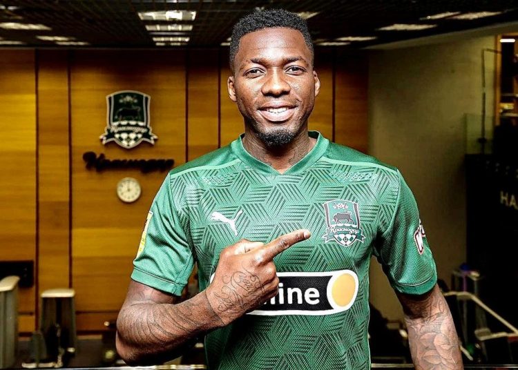 Krasnodar : Gros coup dur pour Ambroise Oyongo