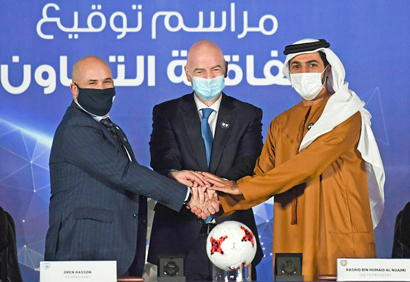 Atalayar FIFA ISRAEL EMIRATOS