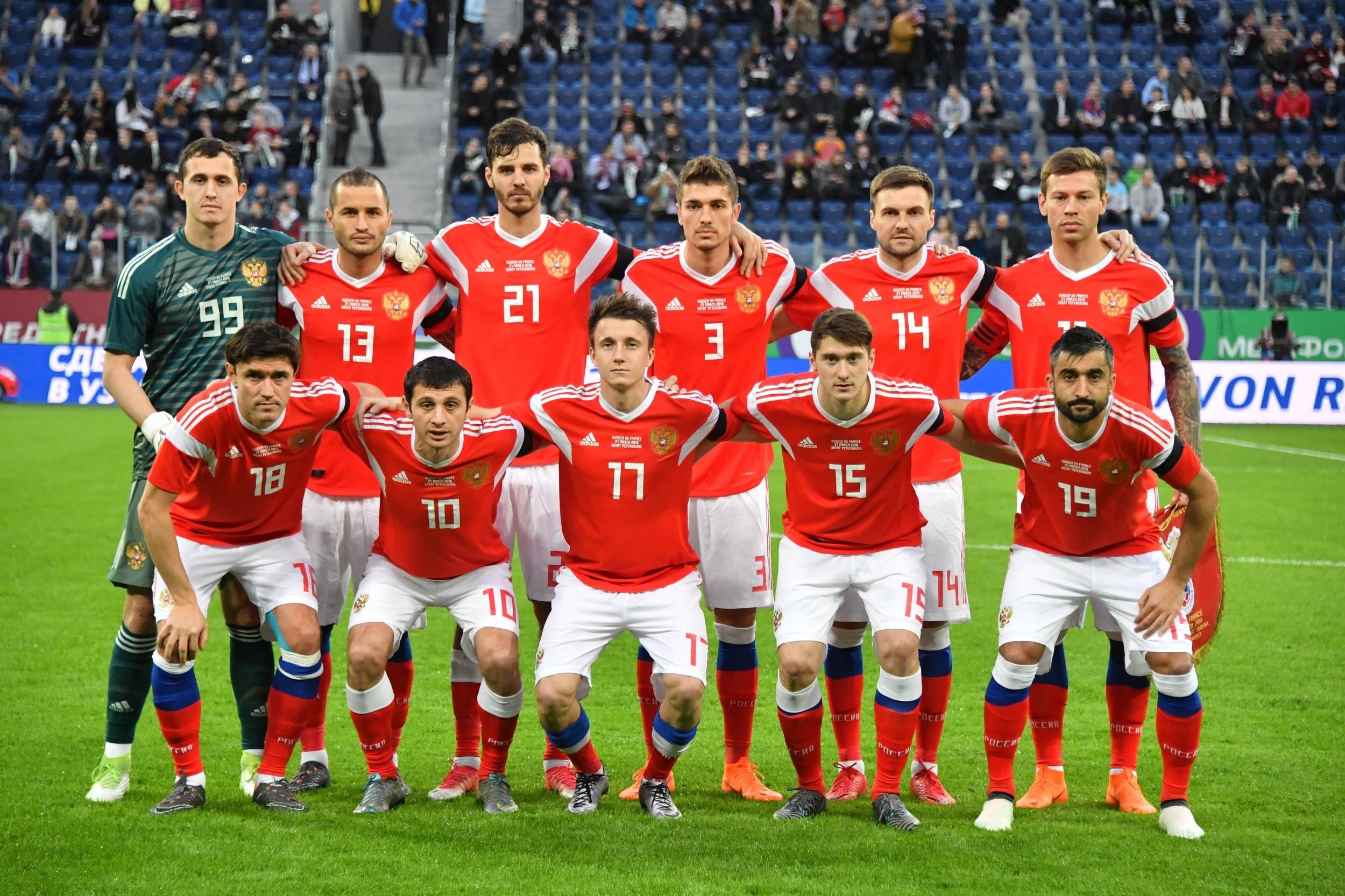 Officiel : La Russie est expulsée de la Coupe du monde