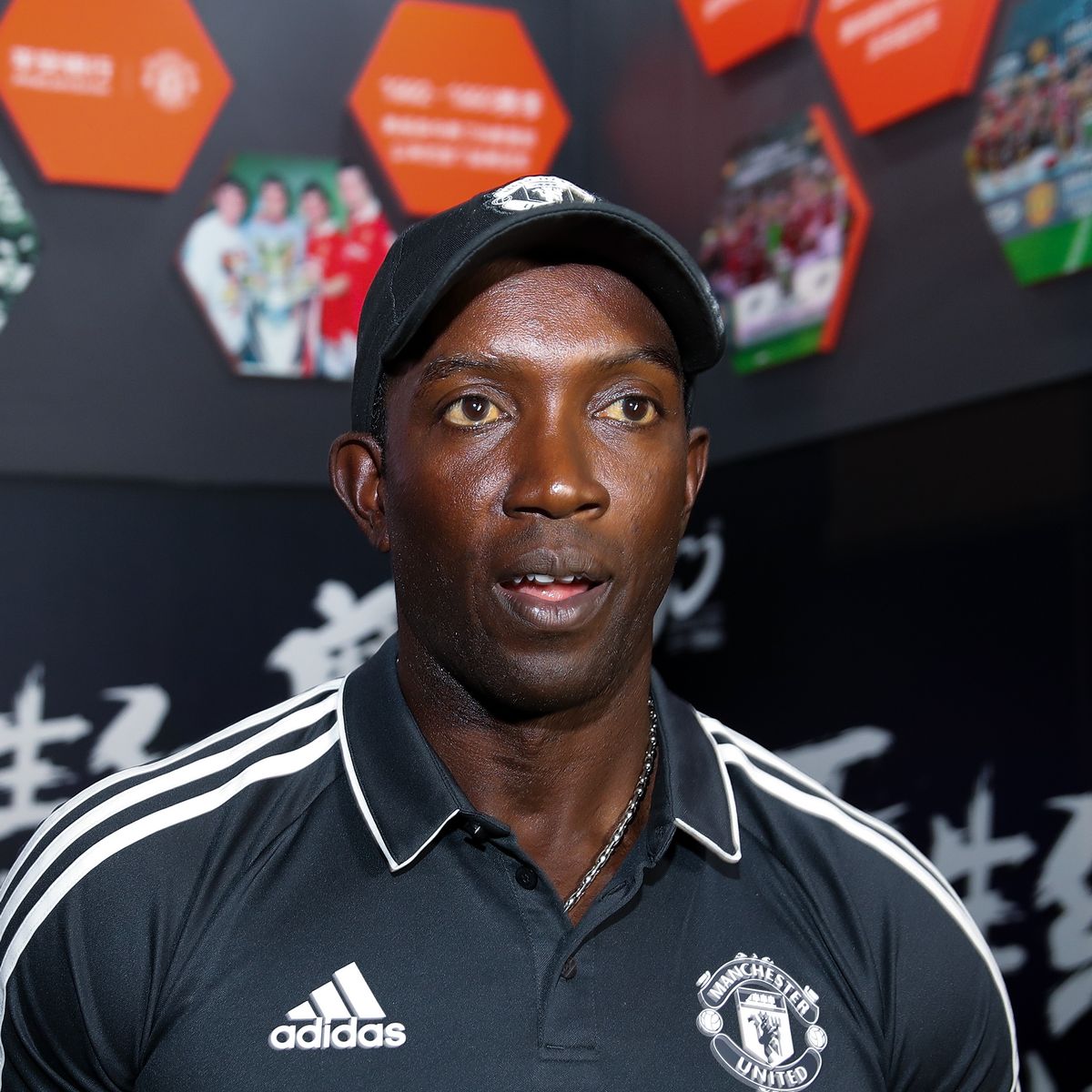 Dwight Yorke