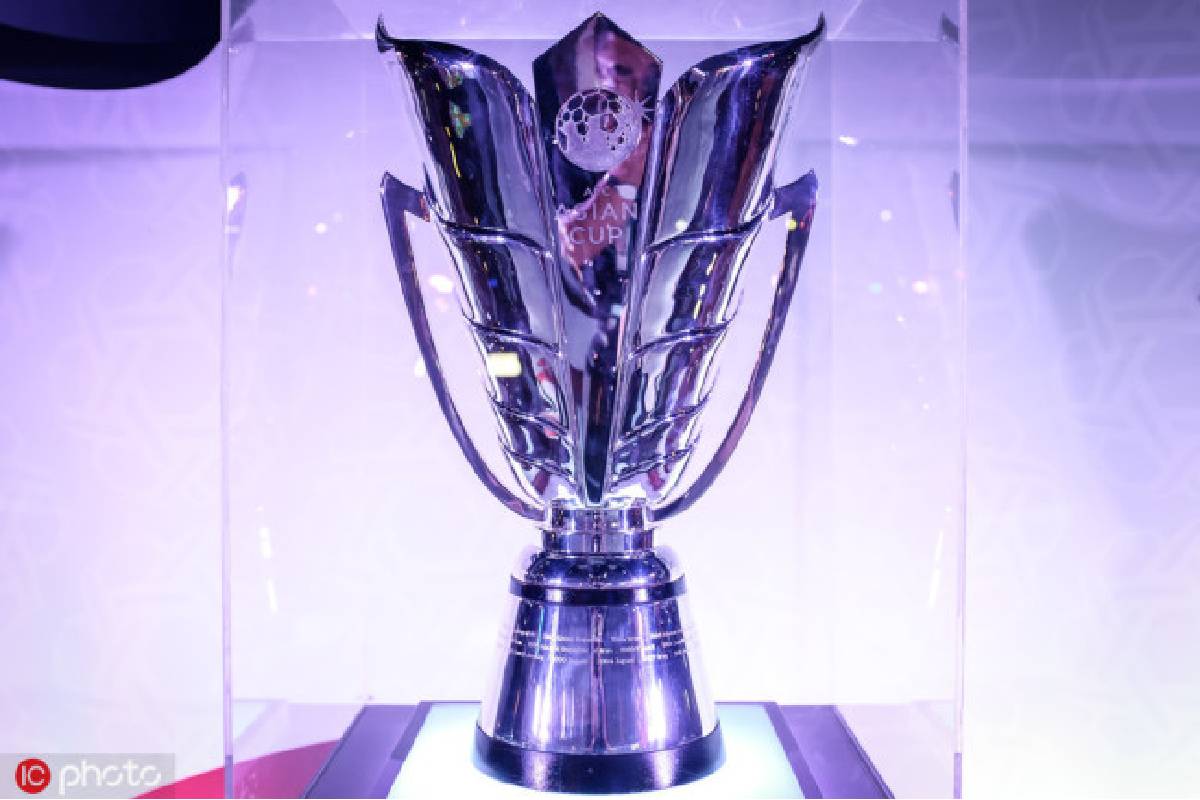 Le trophee de la Coupe dAsie 1