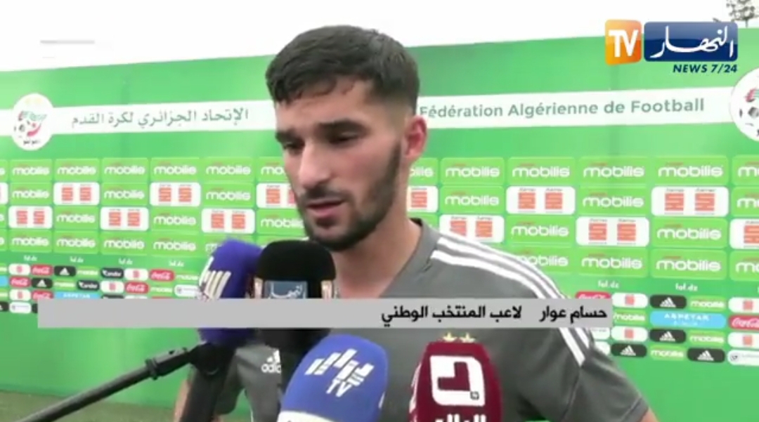 Algérie : Houssem Aouar réagit après sa première apparition avec les Fennecs