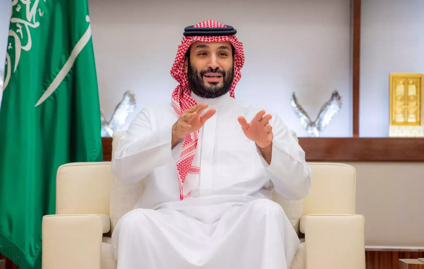  Mohamed ben Salmane Arabie Saoudite