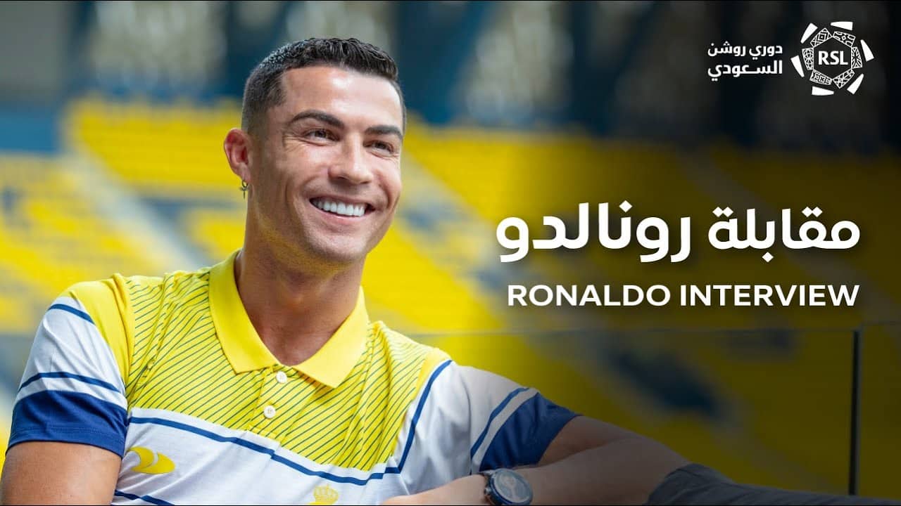 Cristiano Ronaldo cible un championnat européen : « L’Arabie Saoudite est meilleure »