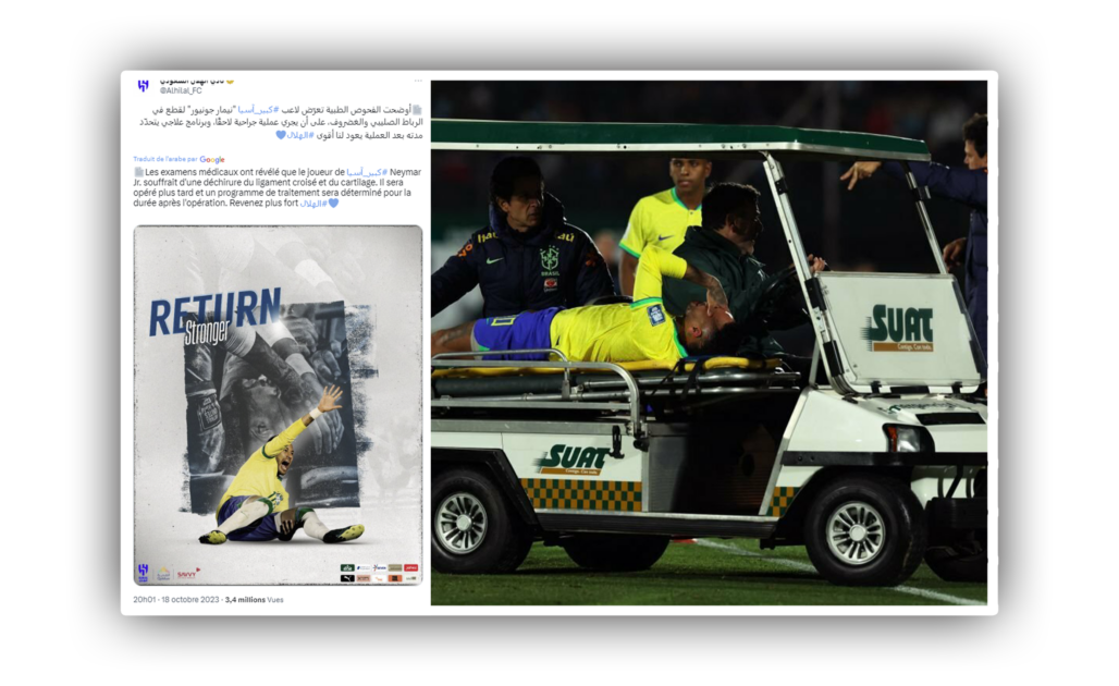 SPL : Le message d’Al-Hilal, après la grave blessure de Neymar