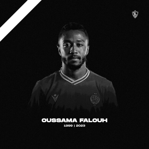Triste nouvelle au Maroc : L'ancien international U23, Oussama Falouh, est décédé…