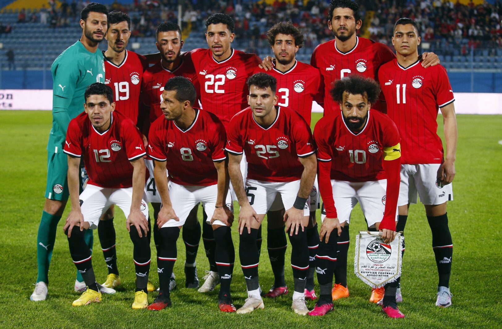 Egypt : Still a formidable competitor