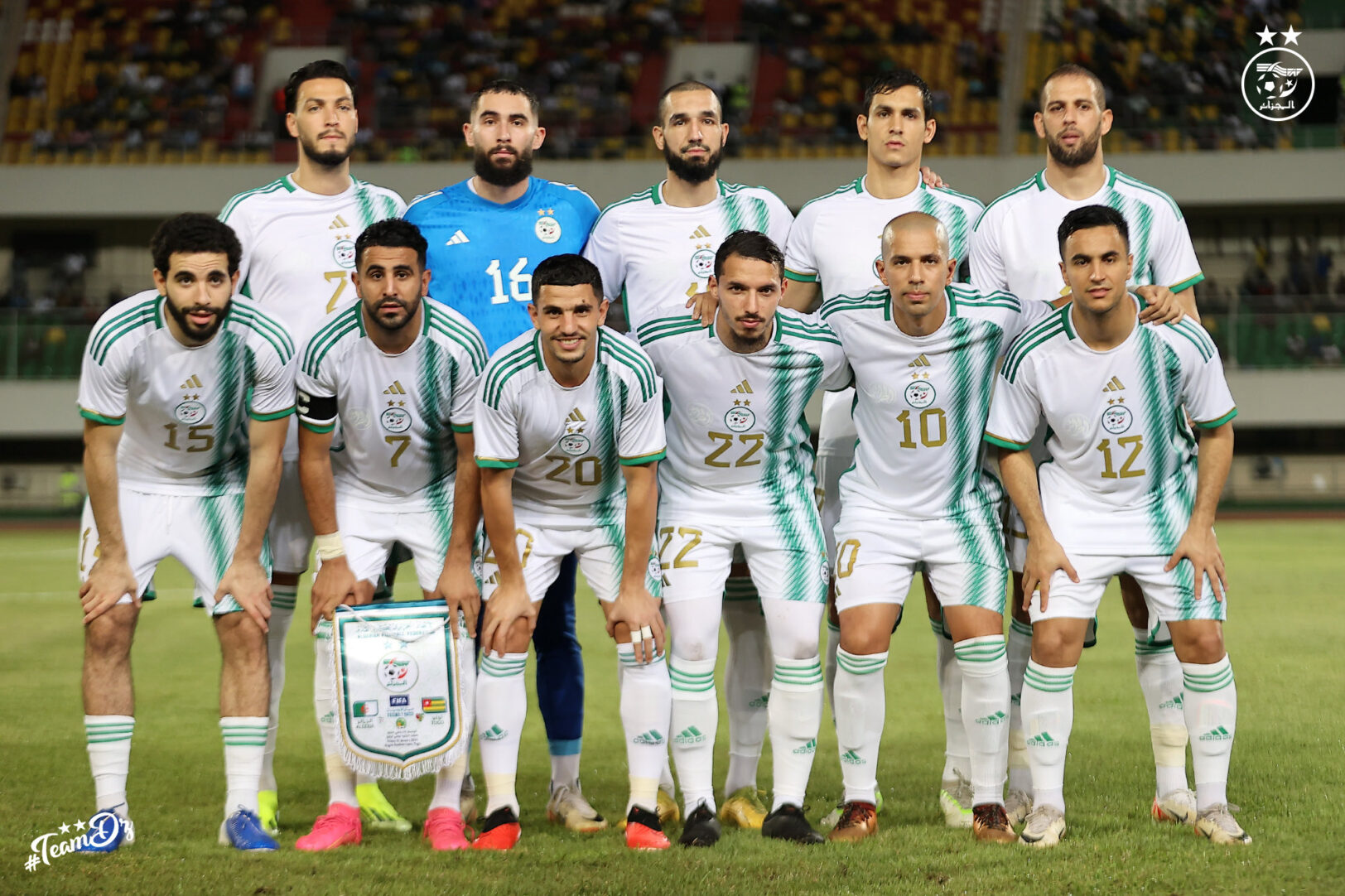 CAN 2023 : Les Algériens attaquent Belmadi après l'amical contre le Togo