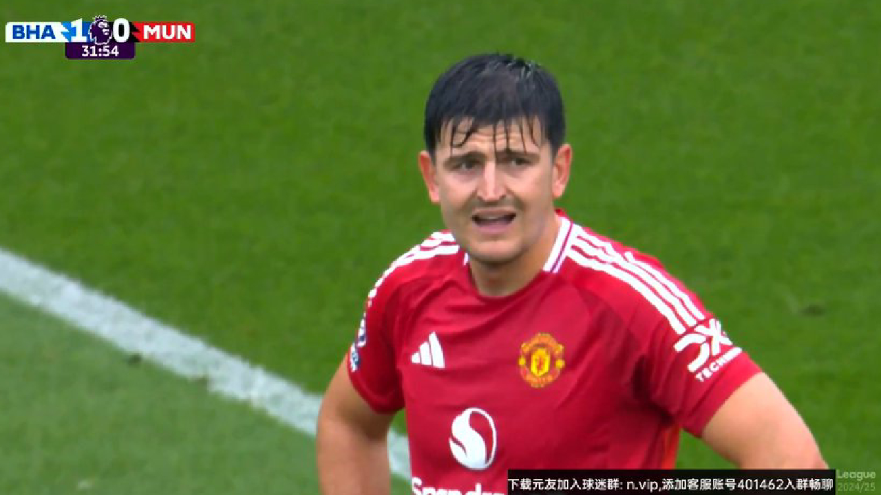 VIDÉO : Harry Maguire brille négativement, le but frustrant encaissé par Onana et United