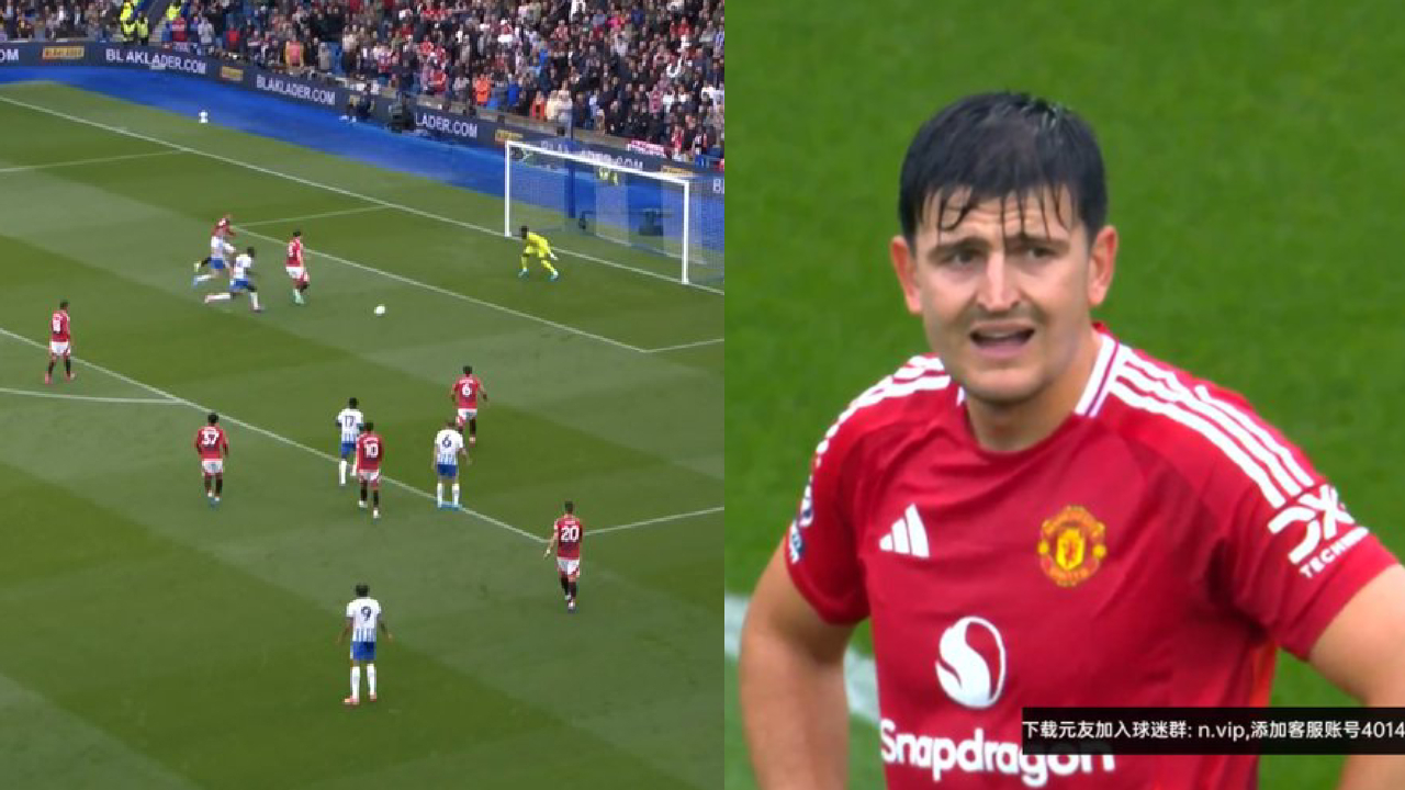 VIDÉO : Harry Maguire brille négativement, le but frustrant encaissé par Onana et United