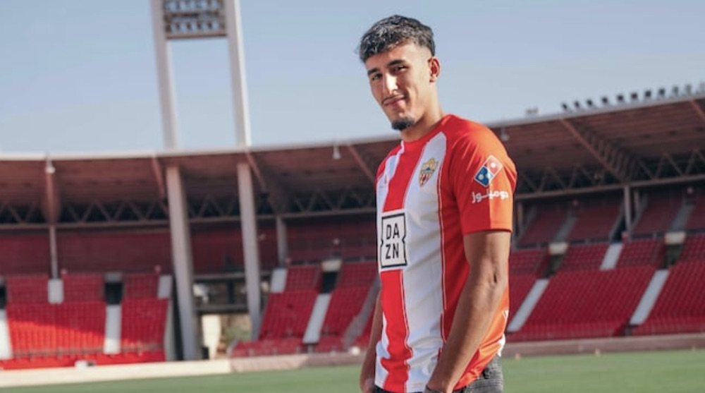 Le Real Madrid Castilla renforce son attaque avec Rachad Fettal