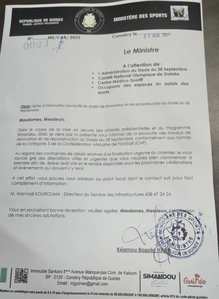 CAF : Une bonne nouvelle pour la Guinée !